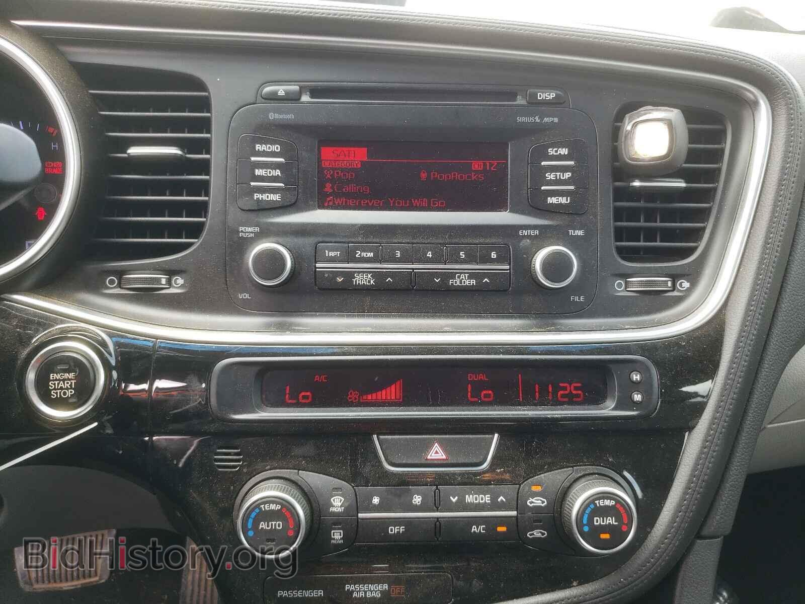 2015 KIA OPTIMA - VIN: 5XXGN4A75FG510595 - Фото 9