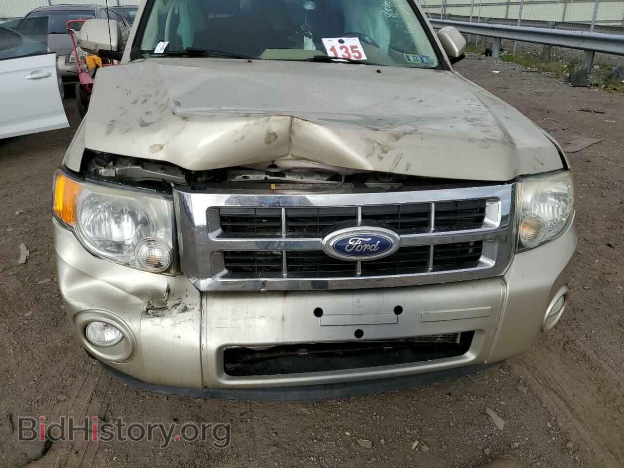 2011 FORD ESCAPE - VIN: 1FMCU9E7XBKB38174 - Фото 7