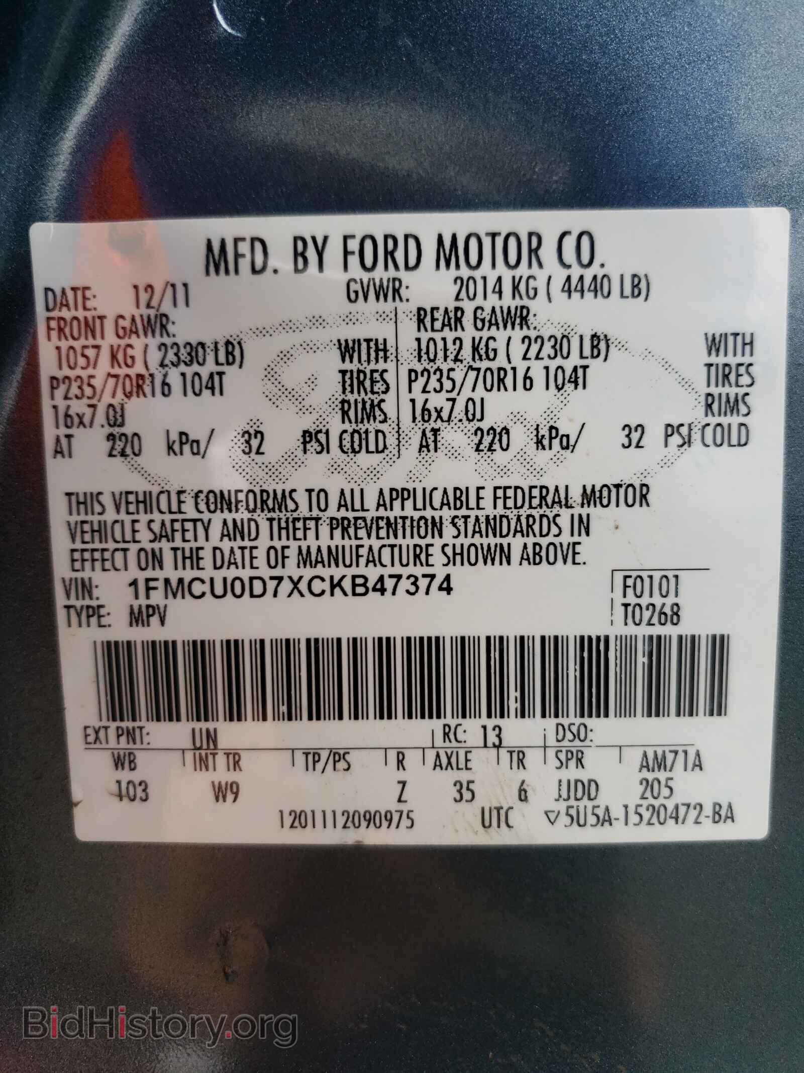 2012 FORD ESCAPE - VIN: 1FMCU0D7XCKB47374 - Фото 10