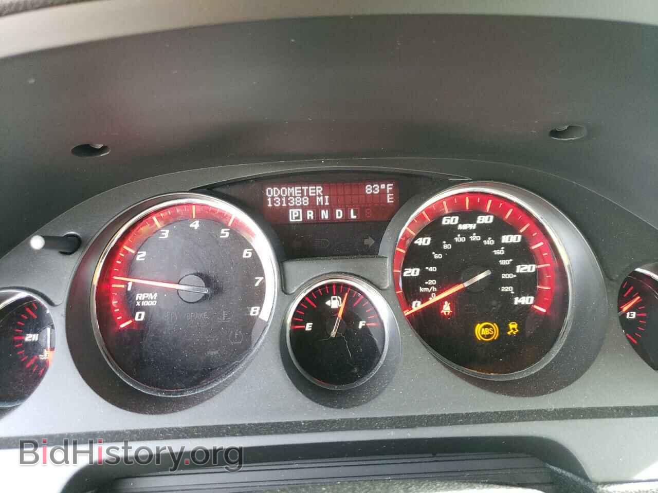 2012 GMC ACADIA - VIN: 1GKKVRED8CJ215462 - Photo 9