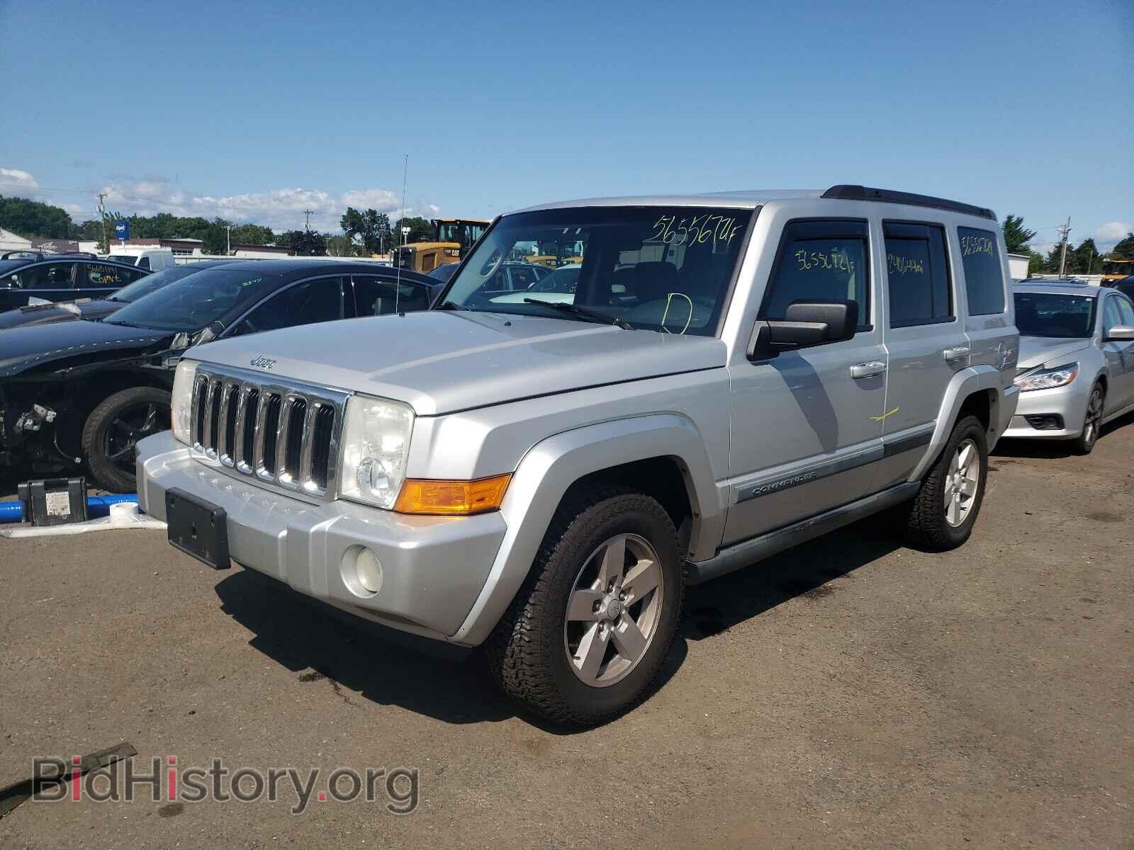 2008 JEEP COMMANDER - VIN: 1J8HG48K28C146267 - Фото 2