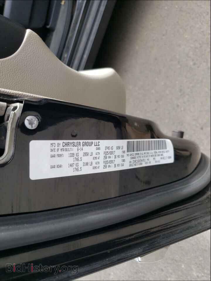 2014 Chrysler MINIVAN (VIN 2C4RC1BGXER447611) — photo 10 of 10
