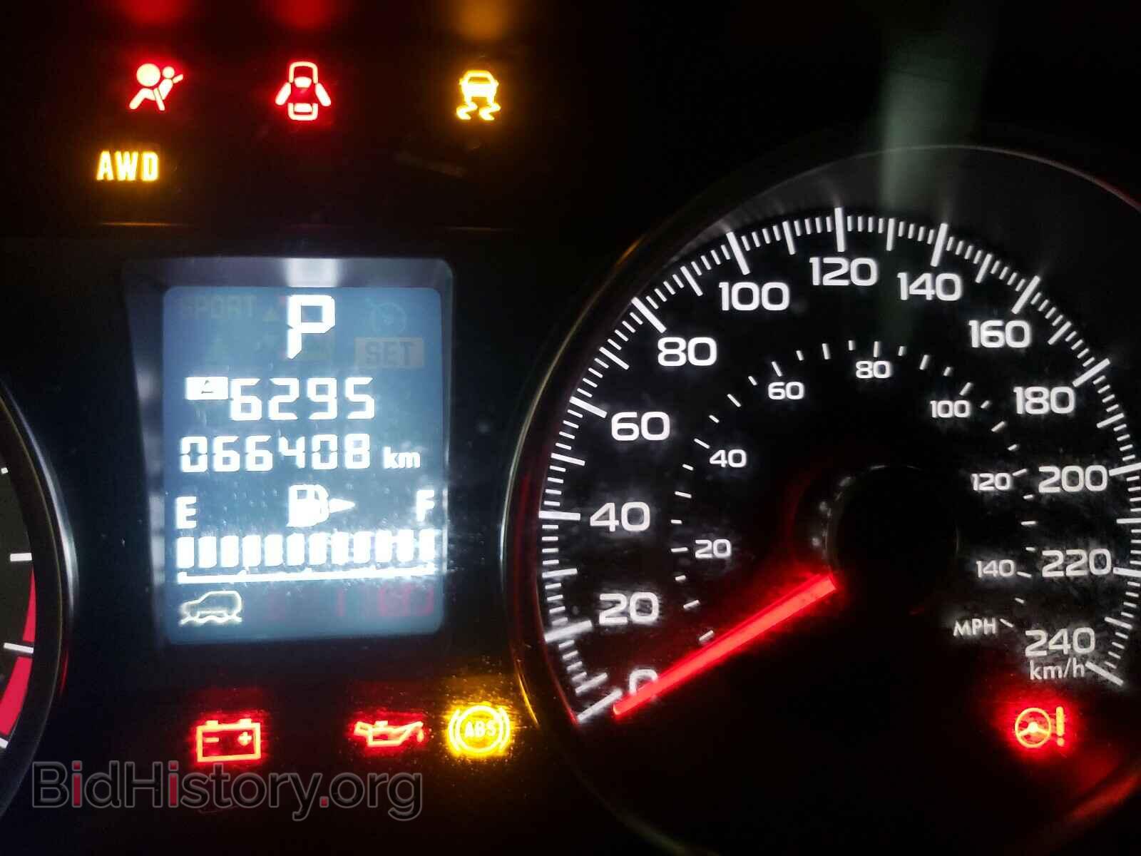 2014 SUBARU FORESTER - VIN: JF2SJCHC5EH428811 - Photo 8