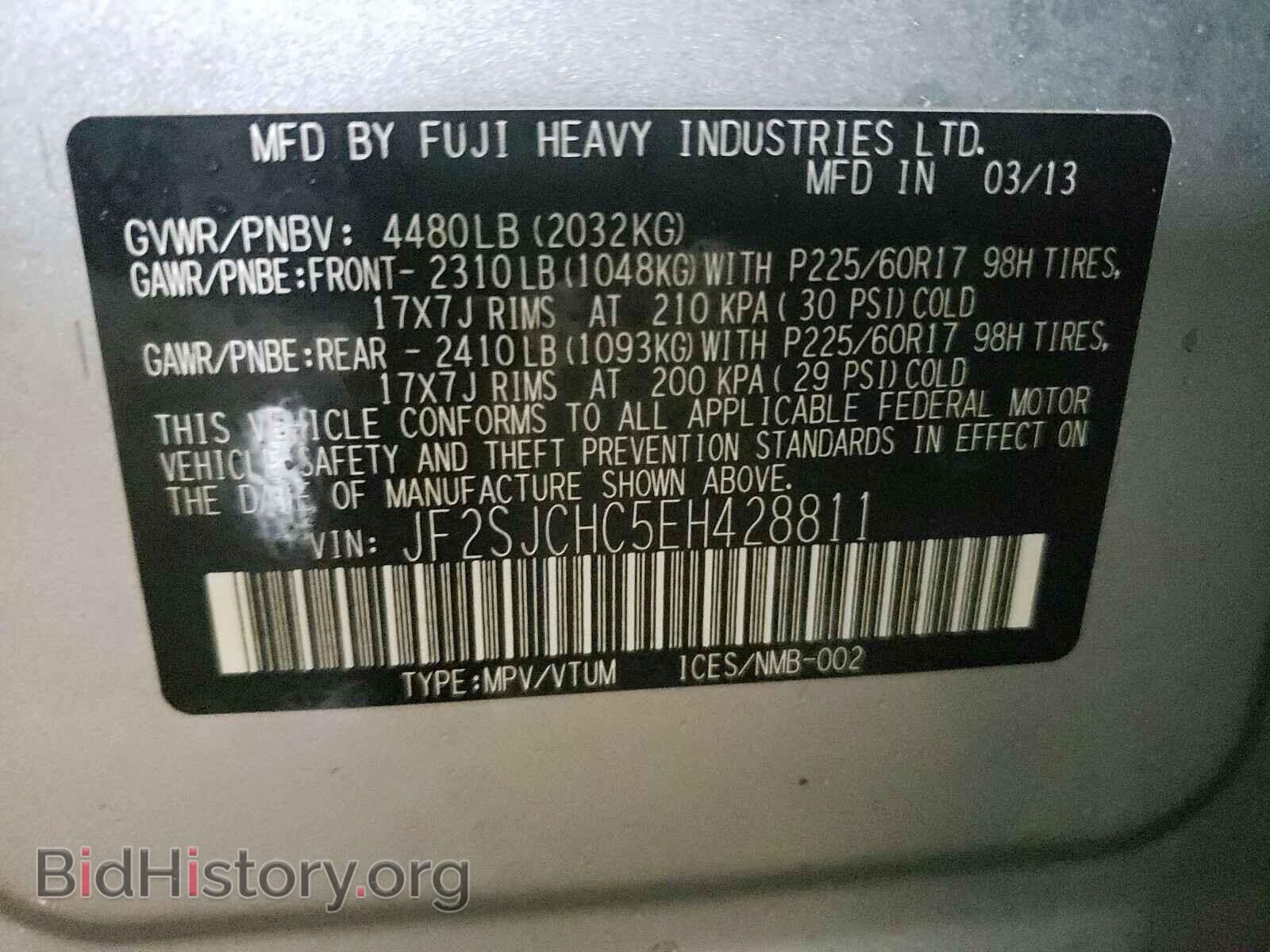 2014 SUBARU FORESTER - VIN: JF2SJCHC5EH428811 - Photo 10