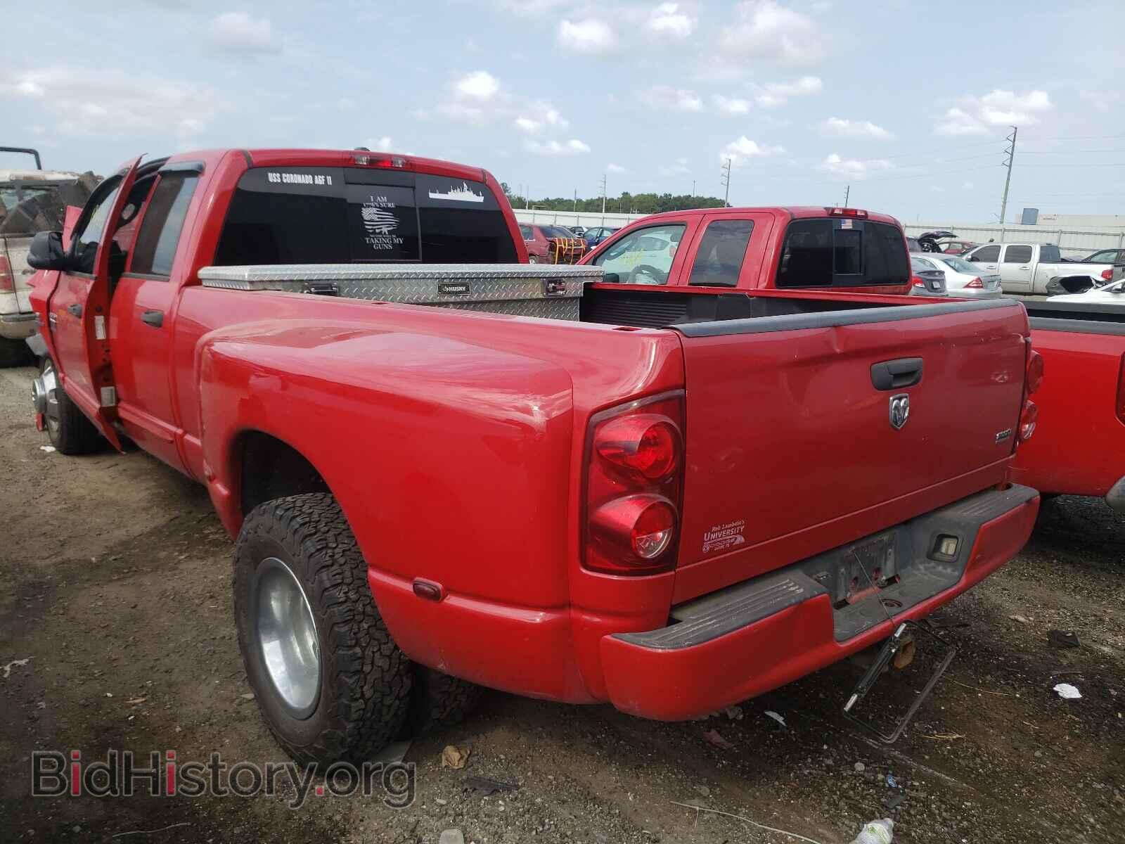 2007 DODGE RAM 3500 - VIN: 3D7ML48C27G736738 - Фото 3