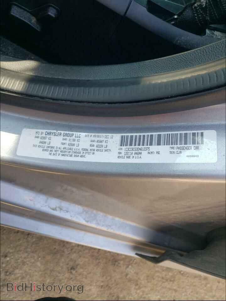 2013 CHRYSLER 200 - VIN: 1C3CCBCG3DN612375 - Photo 10