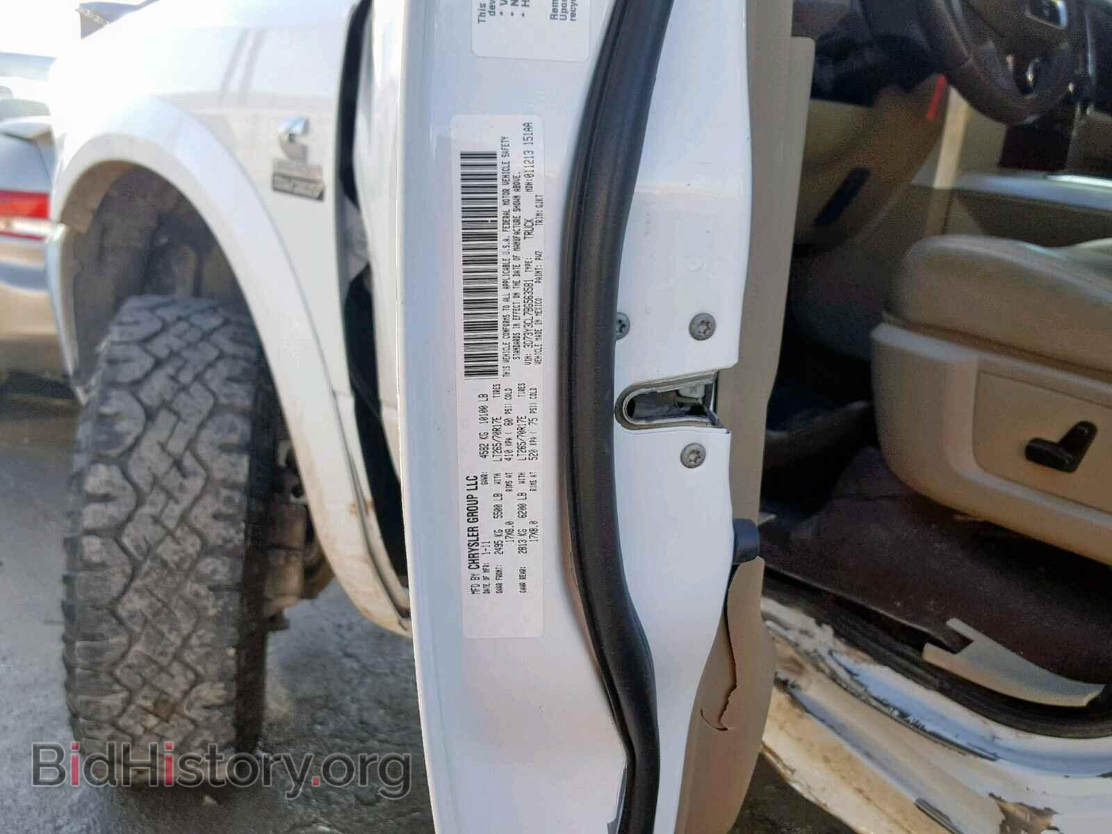 2011 DODGE RAM 3500 - VIN: 3D73Y3CL7BG563581 - Фото 10