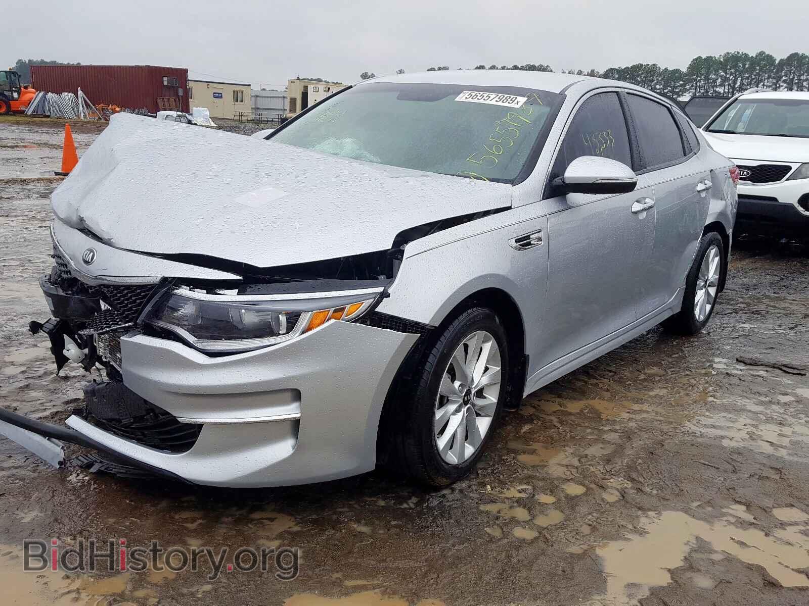 2018 KIA OPTIMA - VIN: 5XXGT4L32JG266879 - Фото 2