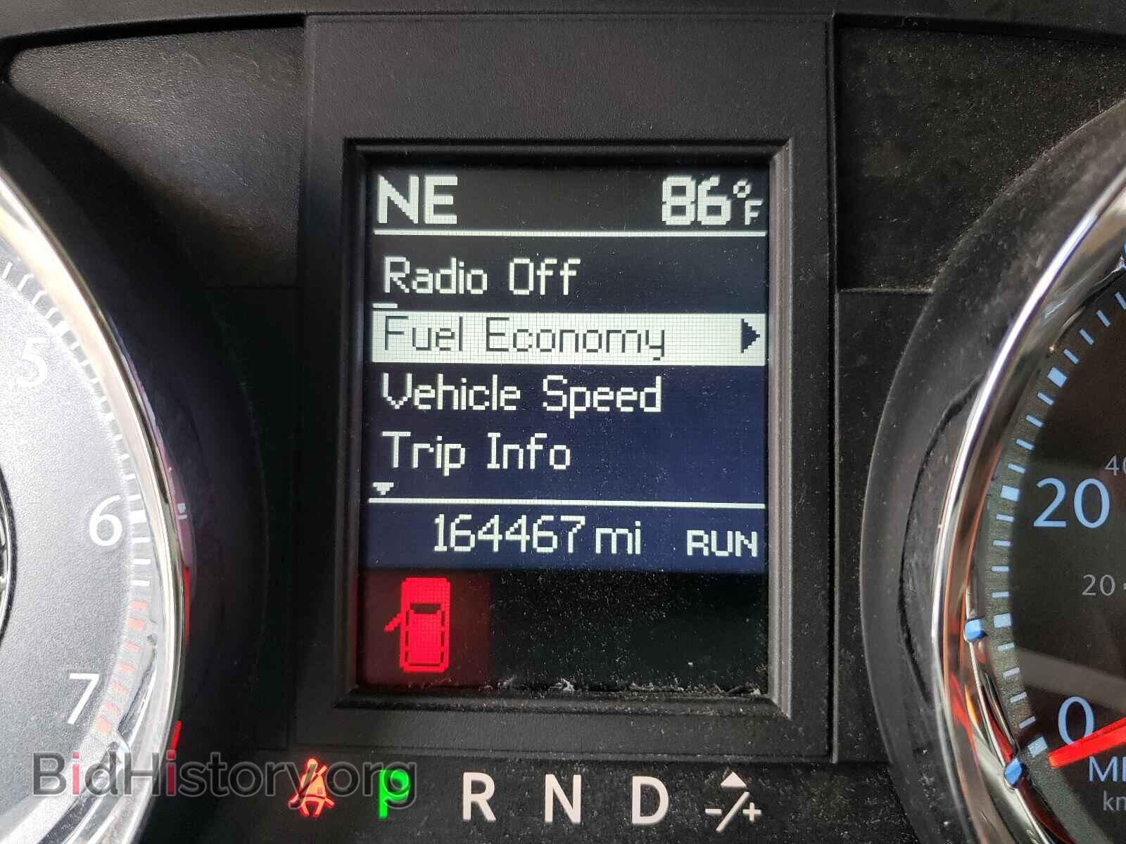 2012 CHRYSLER MINIVAN - VIN: 2C4RC1BG7CR282985 - Photo 8