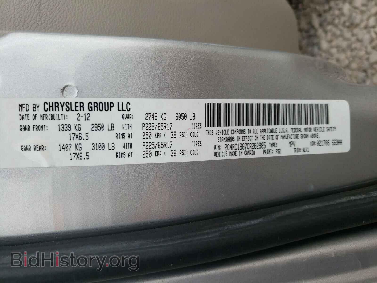 2012 CHRYSLER MINIVAN - VIN: 2C4RC1BG7CR282985 - Photo 10