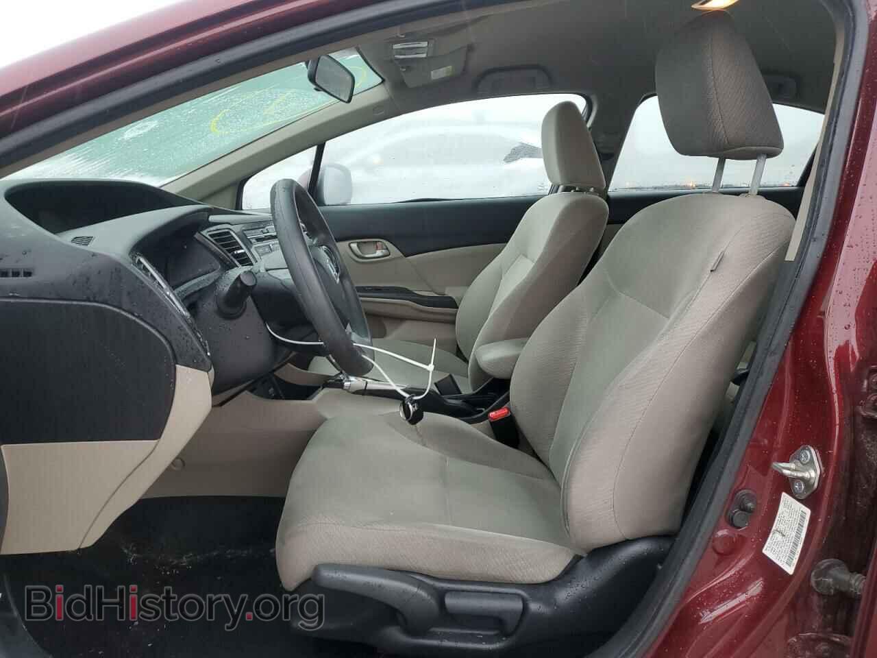 2013 HONDA CIVIC - VIN: 2HGFB2F50DH523993 - Фото 7