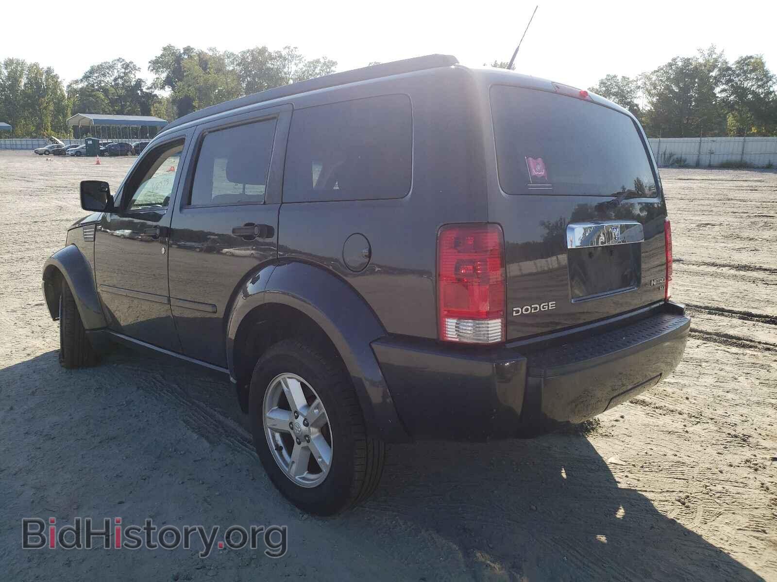2011 DODGE NITRO - VIN: 1D4PT5GK3BW561368 - Фото 3