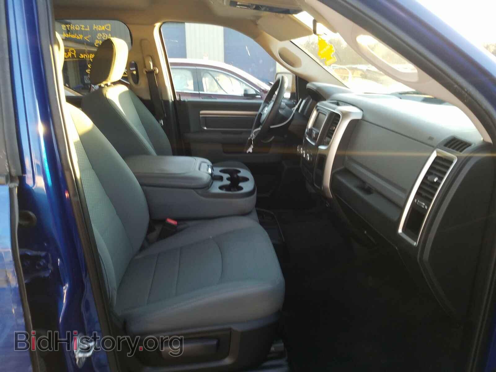 2017 RAM 1500 - VIN: 1C6RR7TT0HS715721 - Photo 5