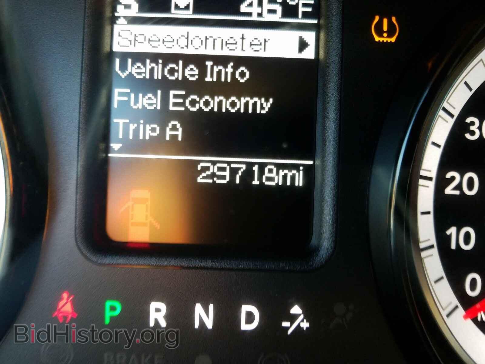 2017 RAM 1500 - VIN: 1C6RR7TT0HS715721 - Photo 8