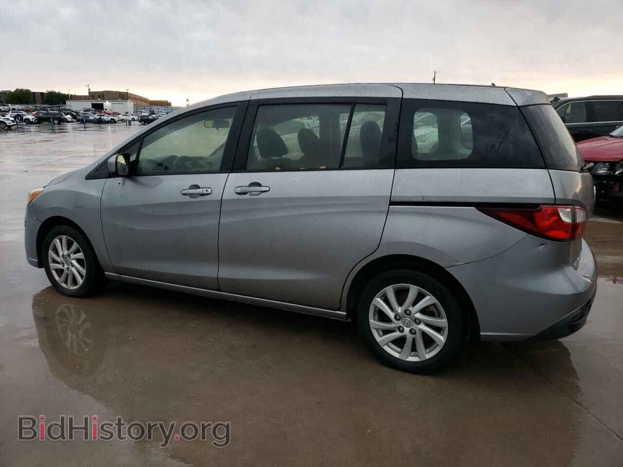 2012 MAZDA 5 - VIN: JM1CW2BL5C0120105 - Photo 2