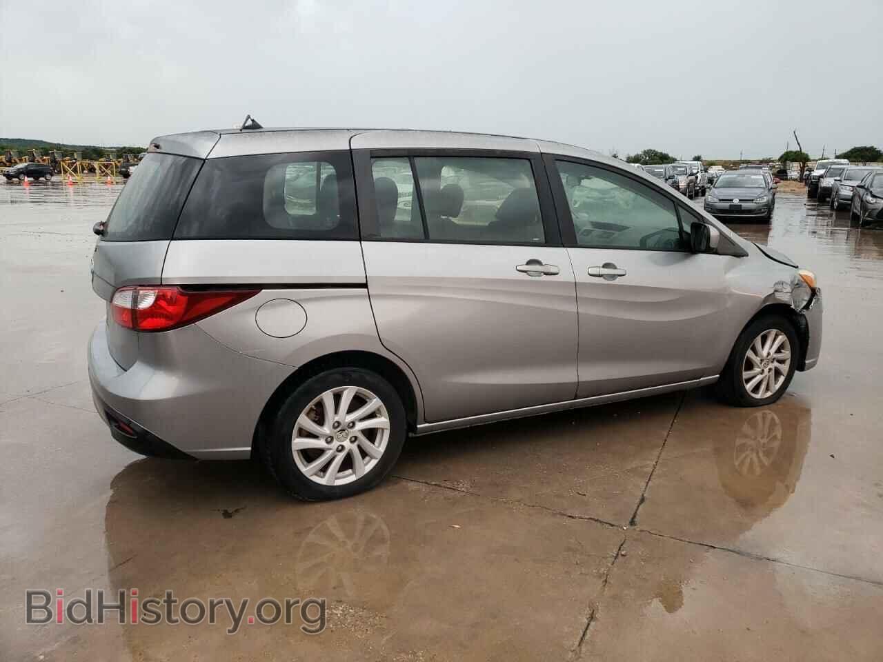 2012 MAZDA 5 - VIN: JM1CW2BL5C0120105 - Photo 3