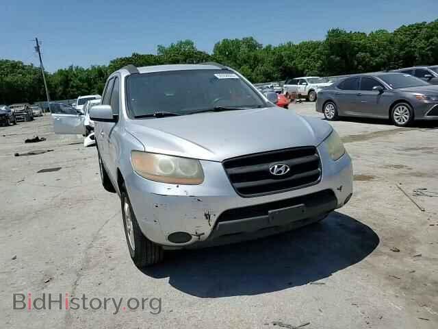 2008 HYUNDAI SANTA FE - VIN: 5NMSG13D08H145575 - Фото 14