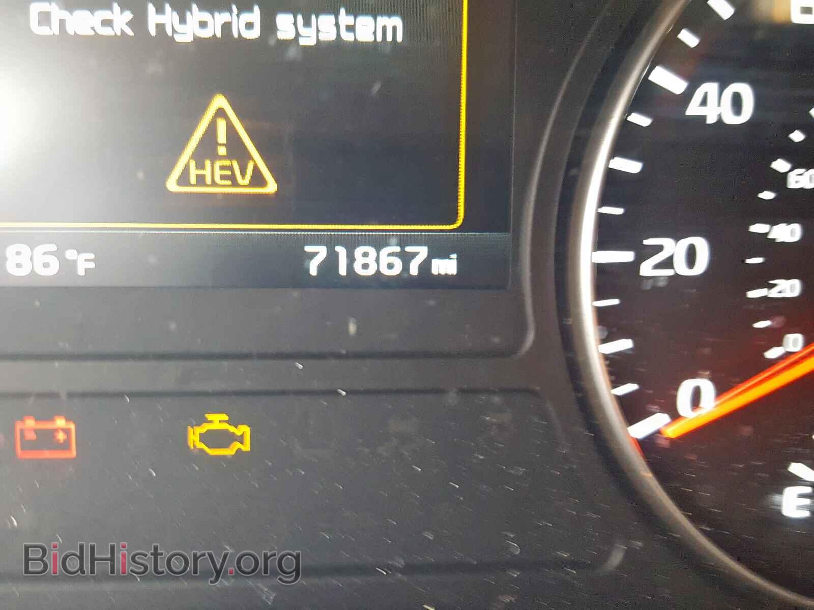 2017 KIA OPTIMA - VIN: KNAGU4LE8H5012443 - Фото 8
