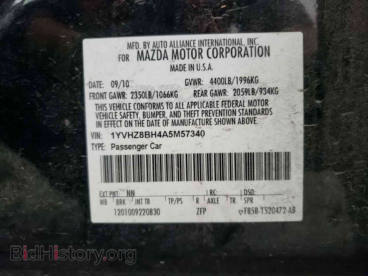 2010 MAZDA 6 - VIN: 1YVHZ8BH4A5M57340 - Фото 10