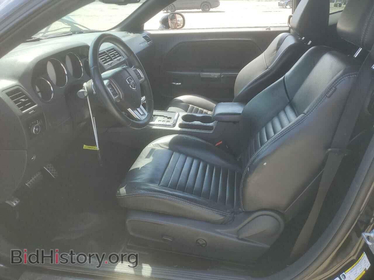2013 DODGE CHALLENGER - VIN: 2C3CDYBT2DH651160 - Фото 7