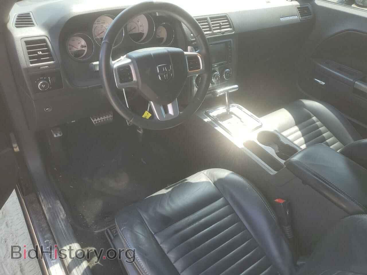 2013 DODGE CHALLENGER - VIN: 2C3CDYBT2DH651160 - Фото 8