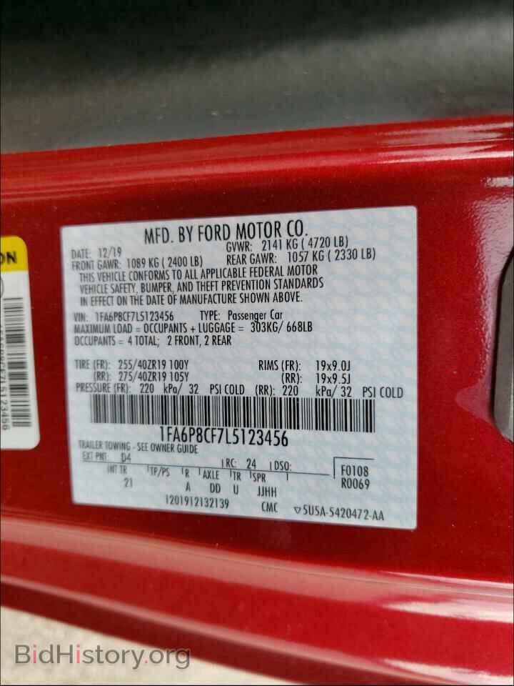 2020 FORD MUSTANG - VIN: 1FA6P8CF7L5123456 - Фото 10