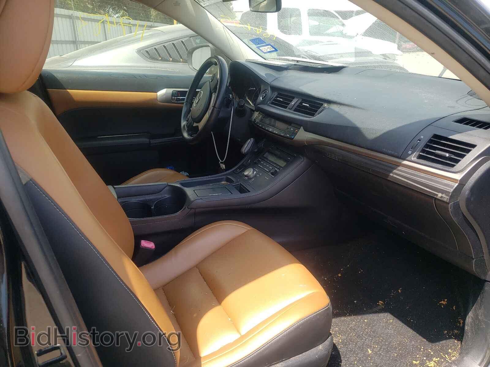 2014 LEXUS CT 200 - VIN: JTHKD5BH3E2186625 - Фото 5