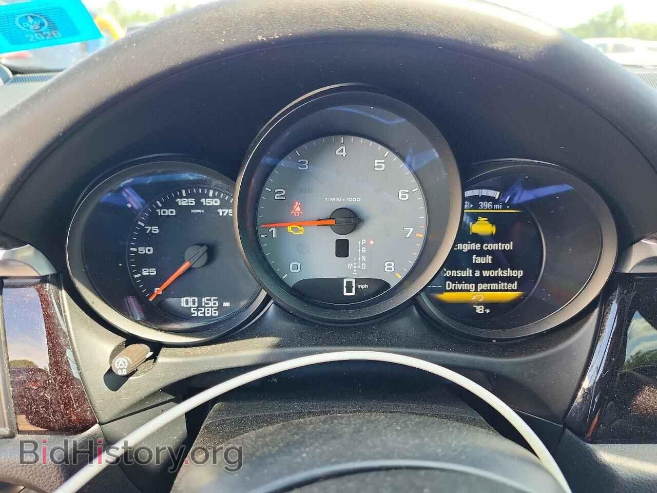 2020 PORSCHE MACAN - VIN: WP1AB2A55LLB33052 - Photo 9
