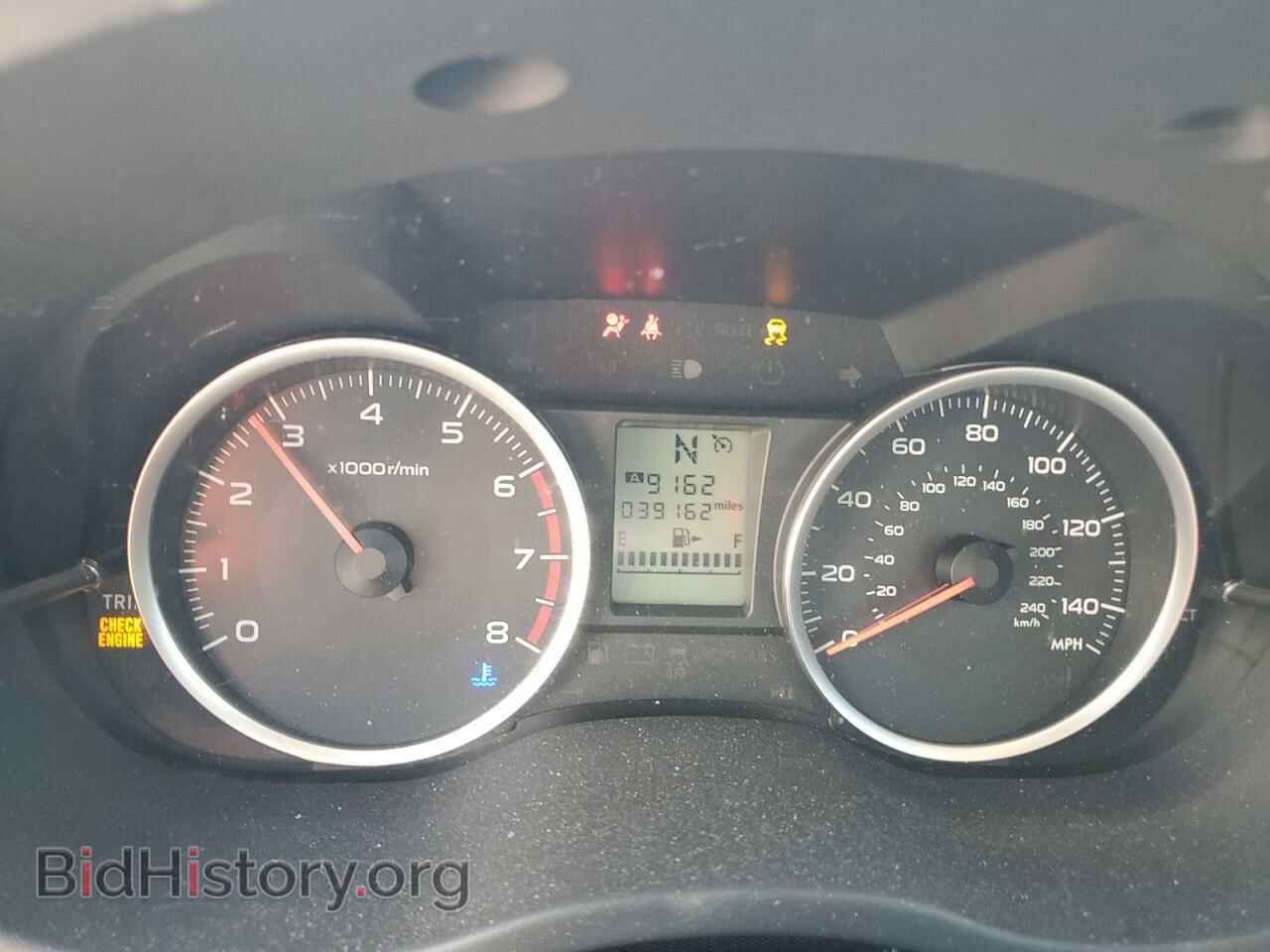 2016 SUBARU FORESTER - VIN: JF2SJADC6GH557668 - Фото 9