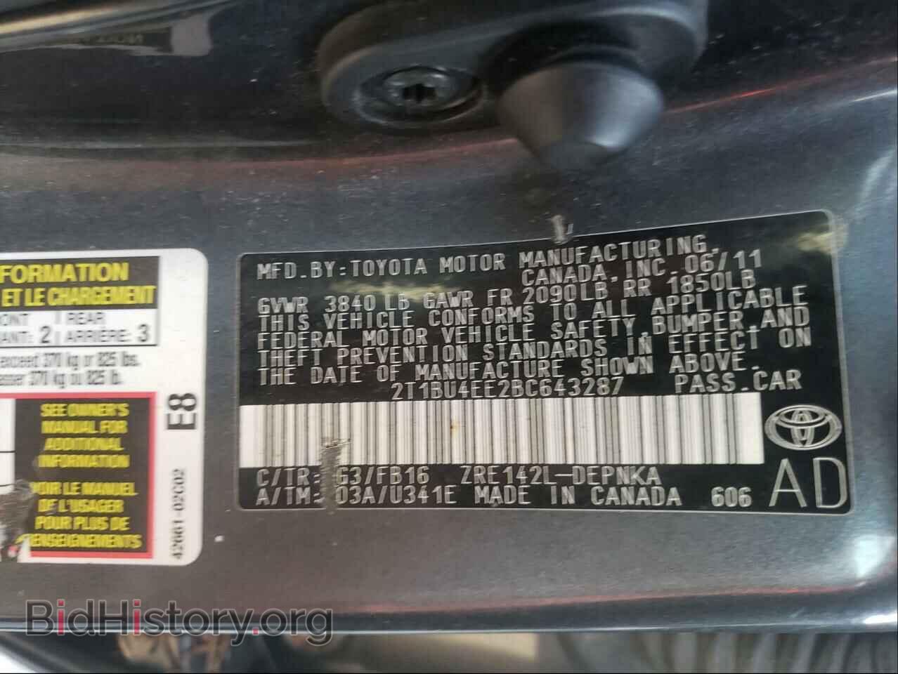 2011 TOYOTA COROLLA - VIN: 2T1BU4EE2BC643287 - Фото 10