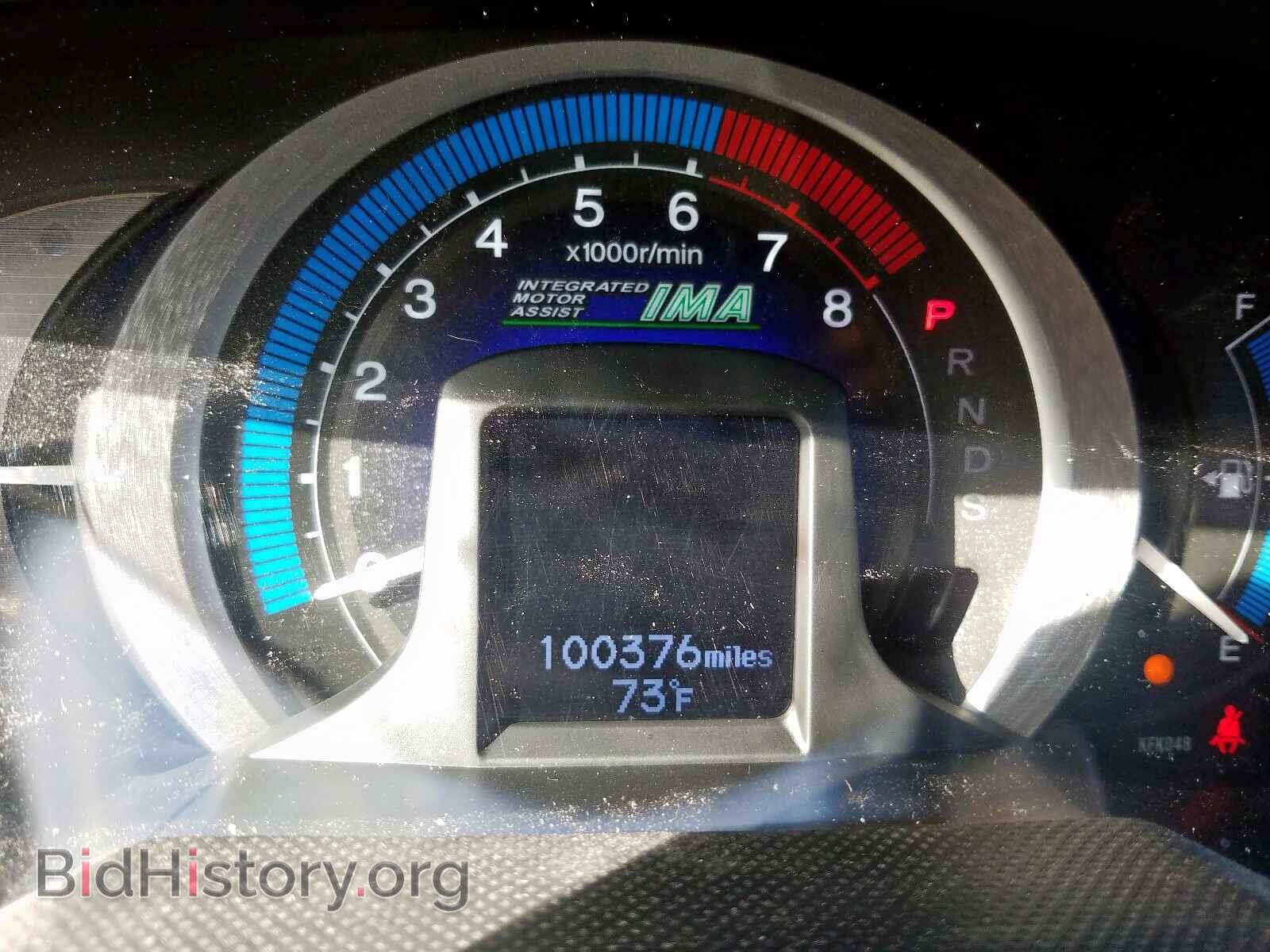 2011 HONDA INSIGHT - VIN: JHMZE2H77BS002145 - Фото 8