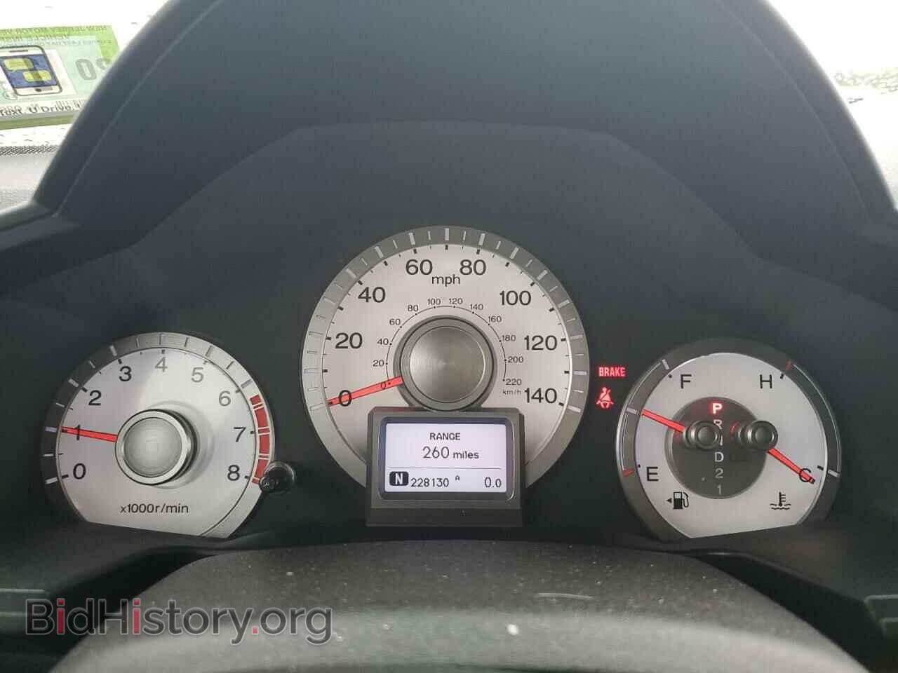 2011 HONDA PILOT - VIN: 5FNYF4H95BB092741 - Фото 9