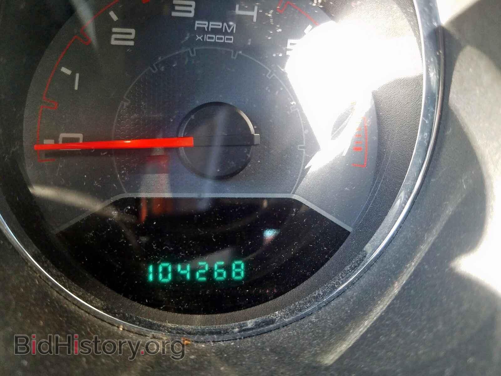 2013 DODGE AVENGER - VIN: 1C3CDZAB3DN575924 - Photo 8
