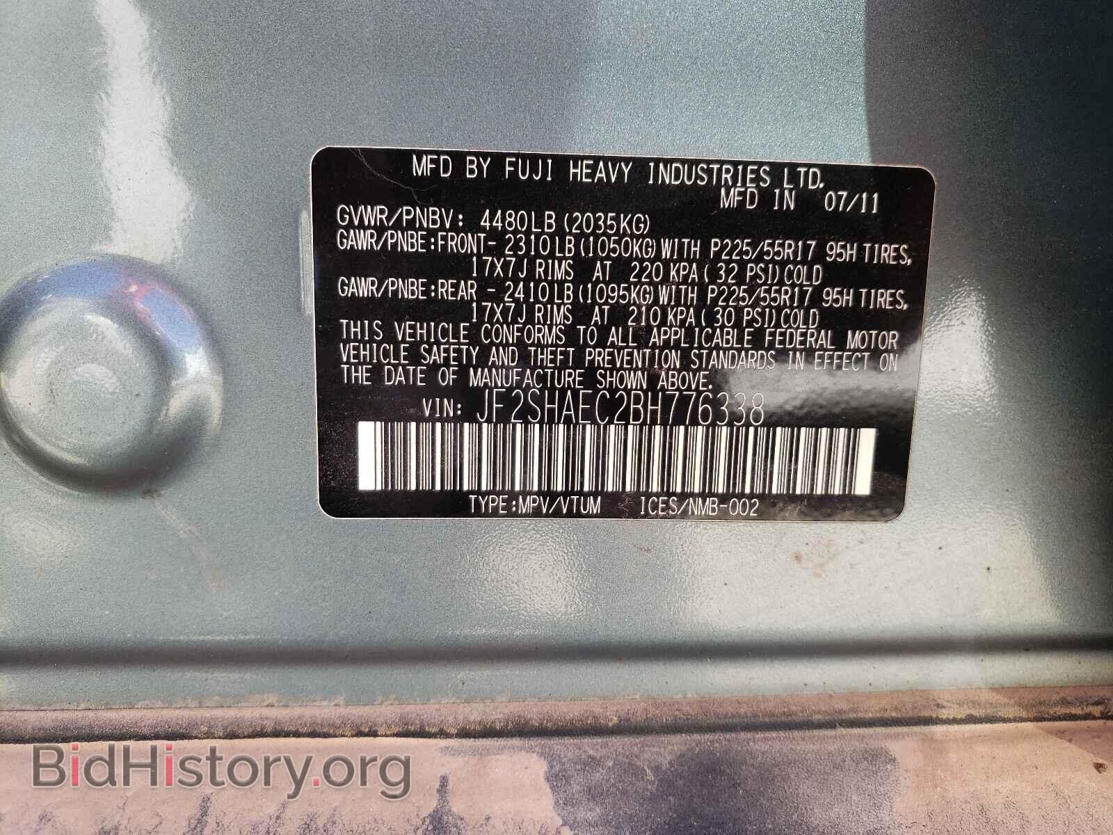 2011 SUBARU FORESTER - VIN: JF2SHAEC2BH776338 - Фото 10