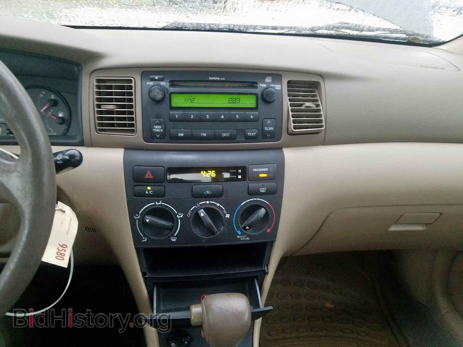 2007 TOYOTA COROLLA - VIN: 2T1BR32E07C810849 - Photo 9