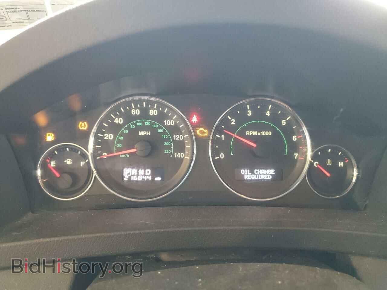 2008 JEEP GRAND CHER - VIN: 1J8GR48KX8C153473 - Photo 9