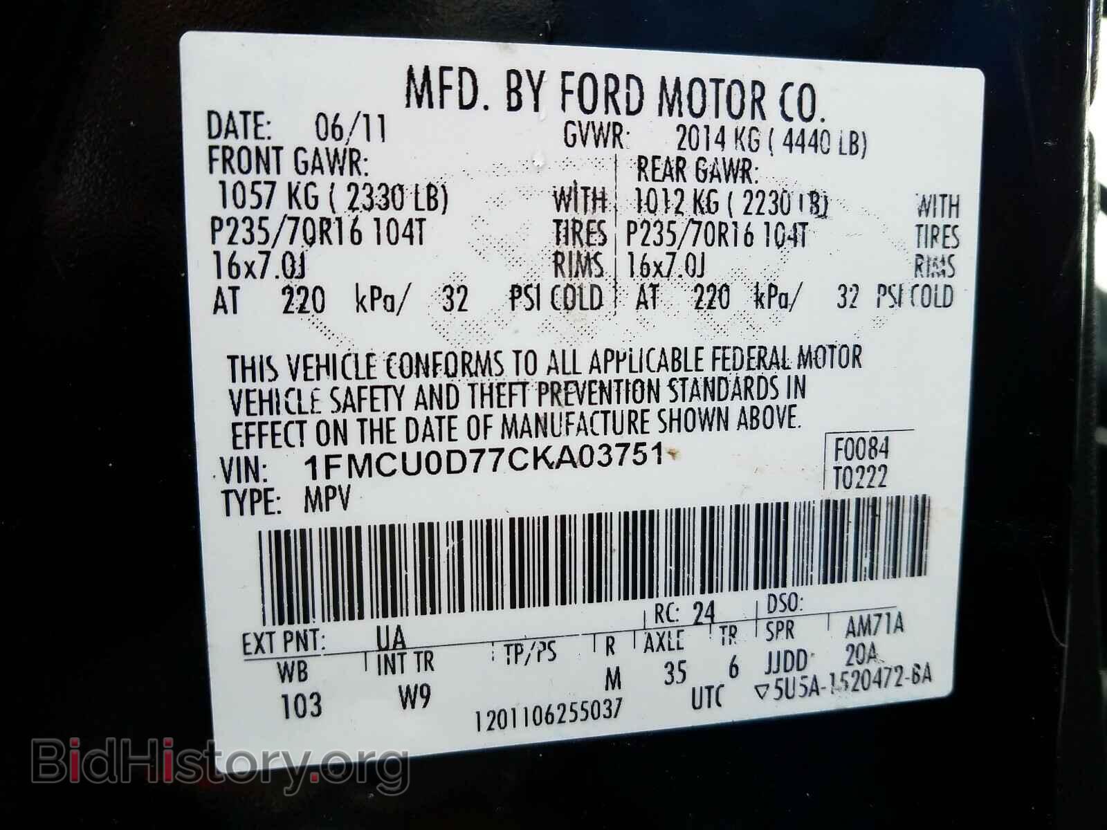 2012 FORD ESCAPE - VIN: 1FMCU0D77CKA03751 - Фото 10