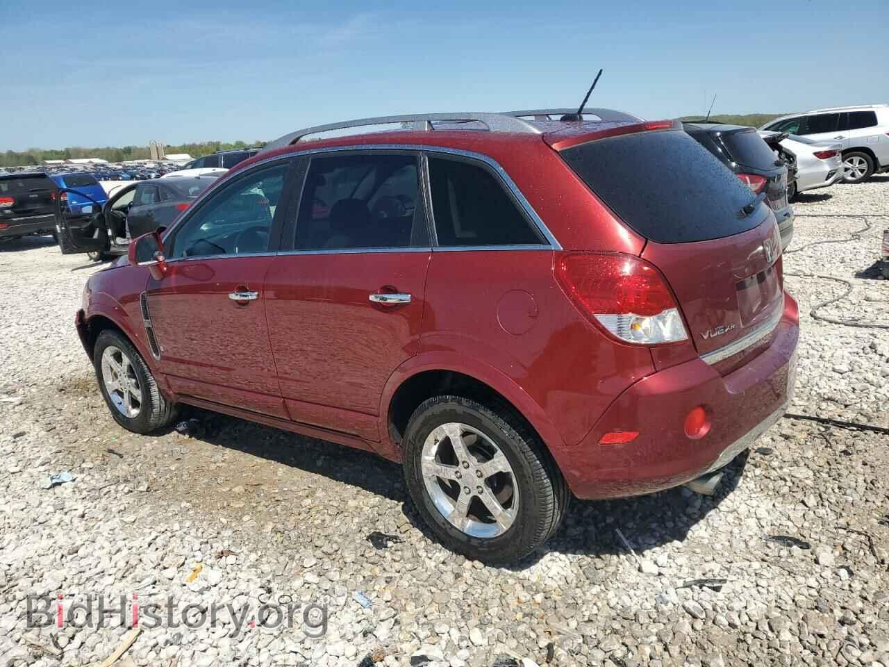 2009 SATURN VUE - VIN: 3GSCL53719S565474 - Фото 2