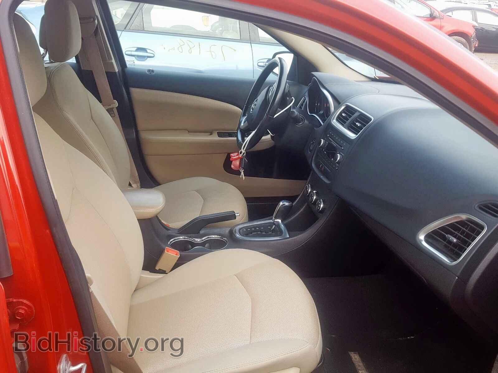 2012 DODGE AVENGER - VIN: 1C3CDZCB4CN156072 - Photo 5