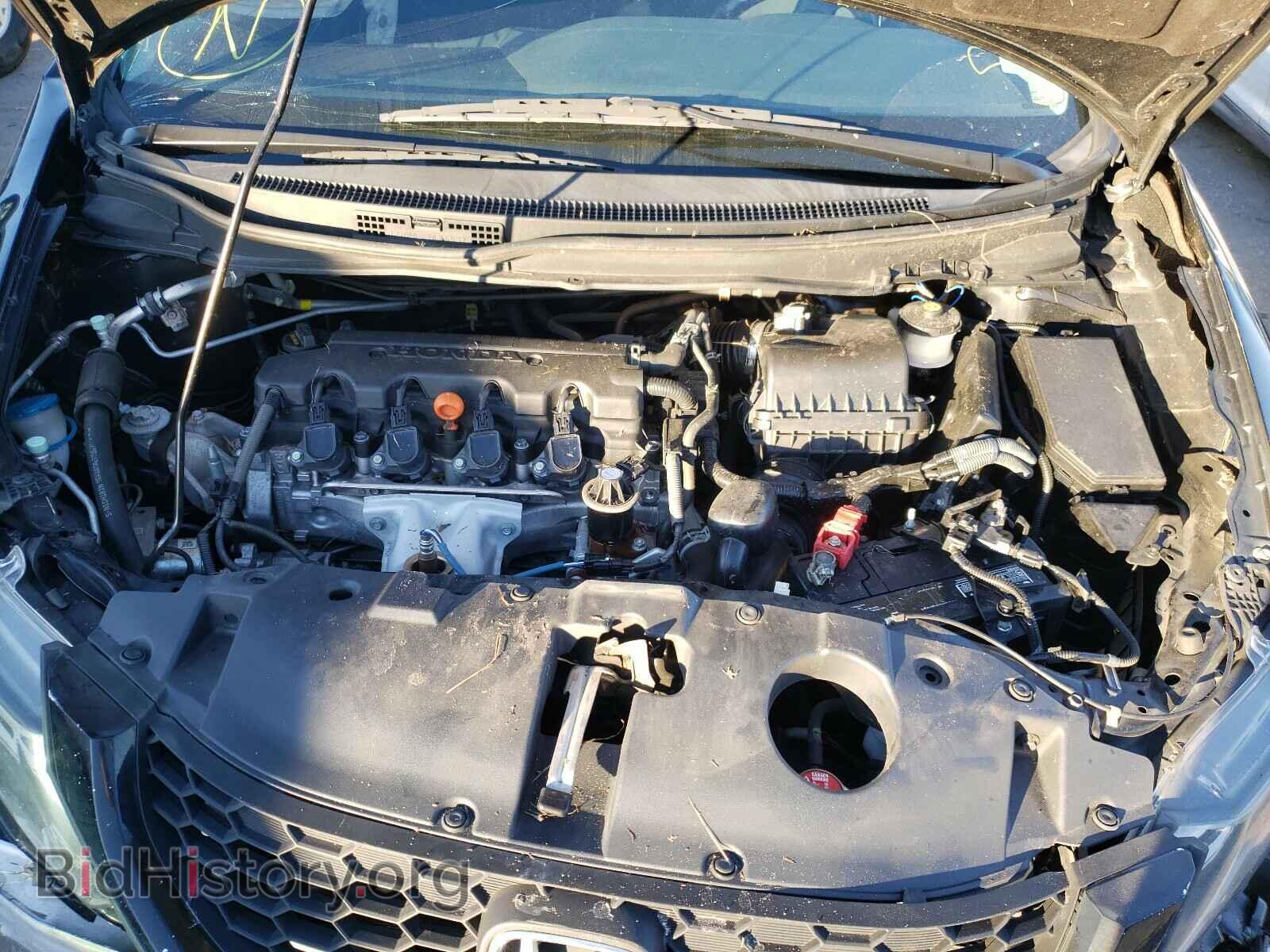 2015 HONDA CIVIC - VIN: 19XFB2F74FE041784 - Фото 7