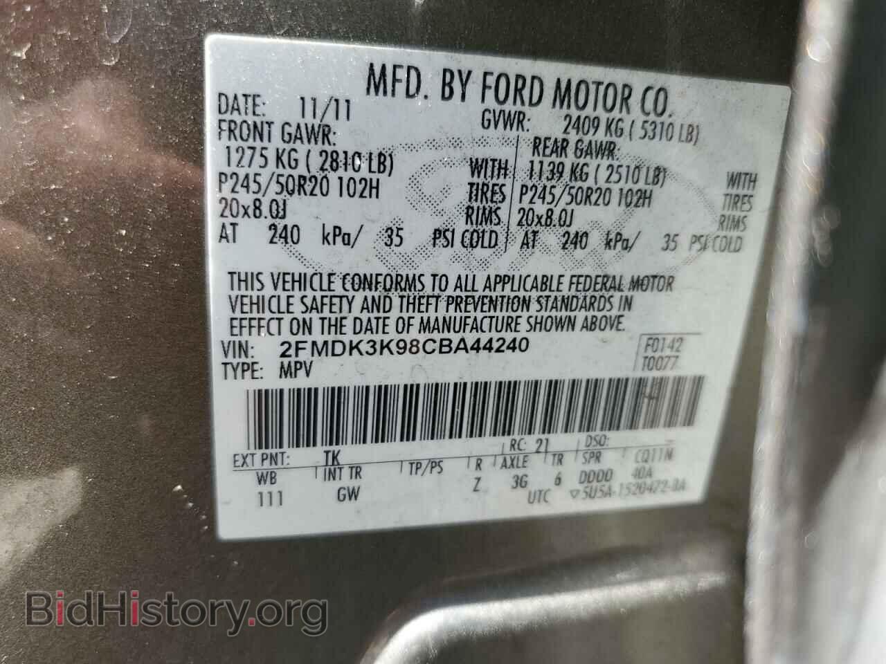 2012 FORD EDGE - VIN: 2FMDK3K98CBA44240 - Фото 12
