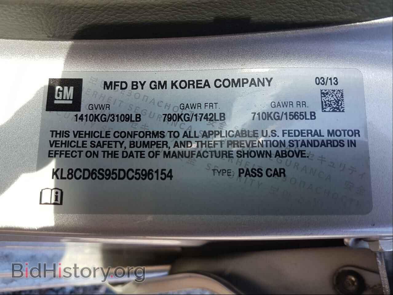 2013 CHEVROLET SPARK - VIN: KL8CD6S95DC596154 - Фото 10
