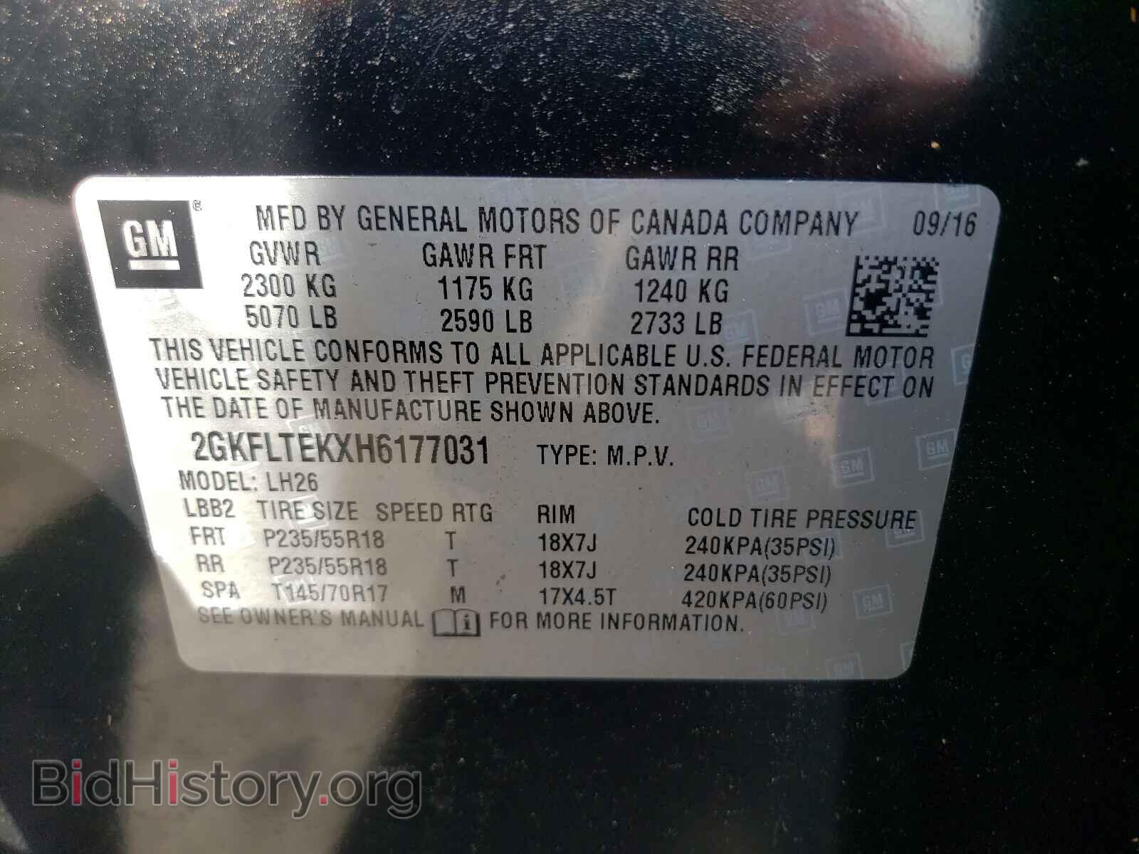 2017 GMC TERRAIN - VIN: 2GKFLTEKXH6177031 - Photo 10