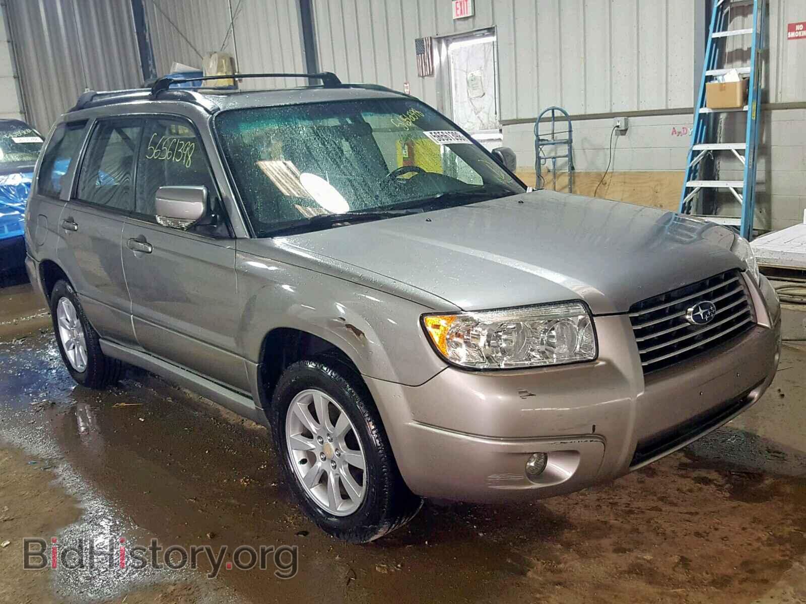 Photo JF1SG65666H740401 - SUBARU FORESTER 2006