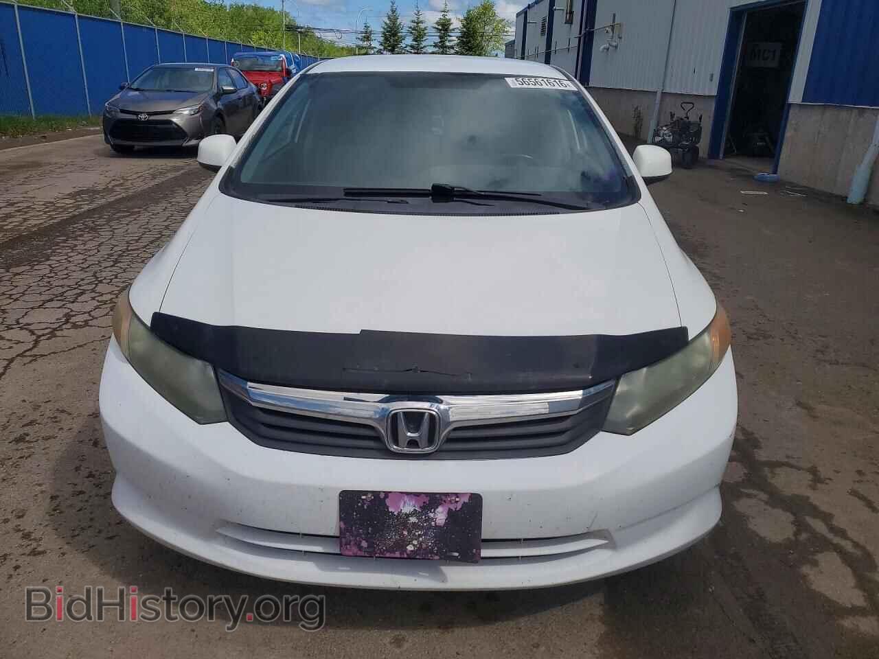 2012 HONDA CIVIC - VIN: 2HGFB2E41CH021341 - Фото 5