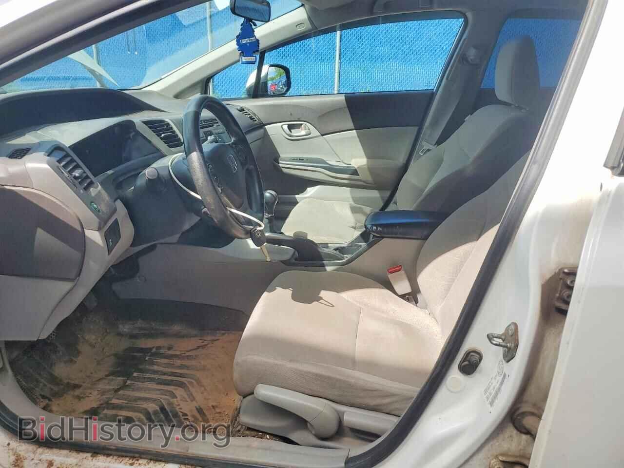 2012 HONDA CIVIC - VIN: 2HGFB2E41CH021341 - Фото 7