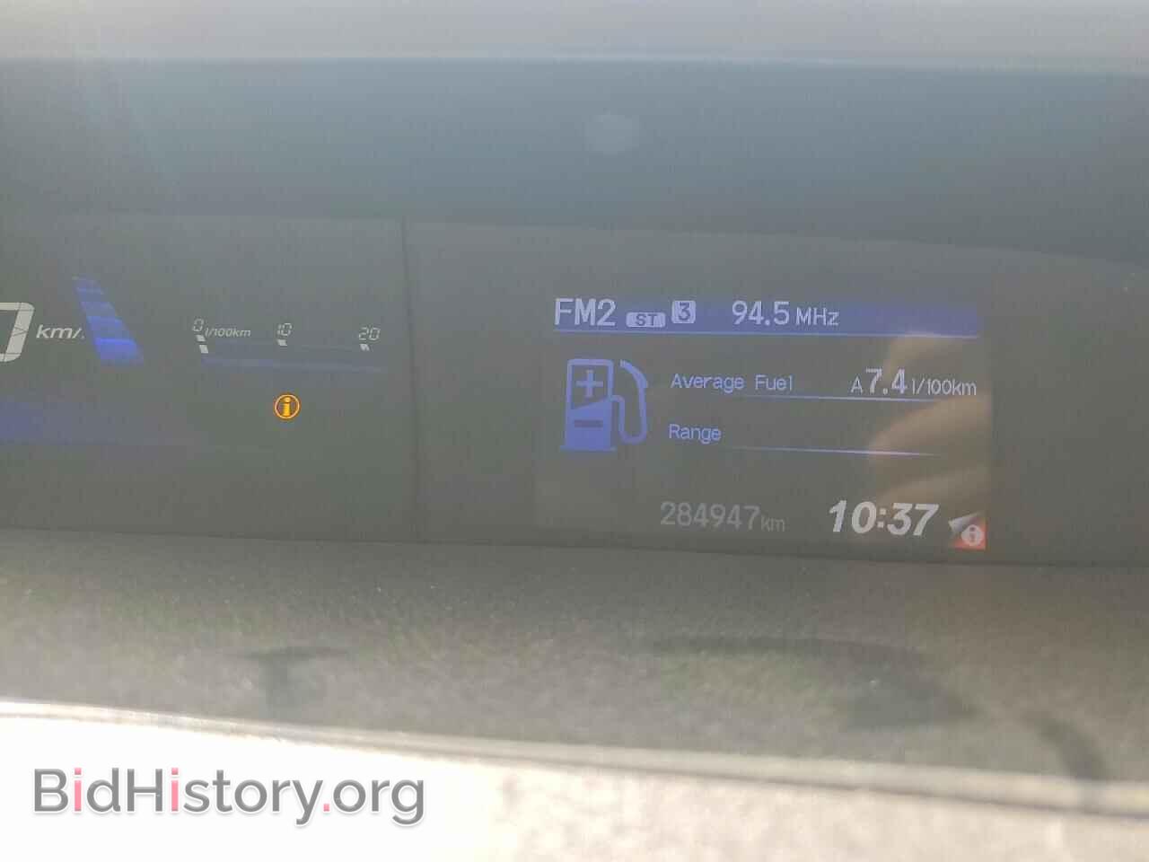 2012 HONDA CIVIC - VIN: 2HGFB2E41CH021341 - Фото 9