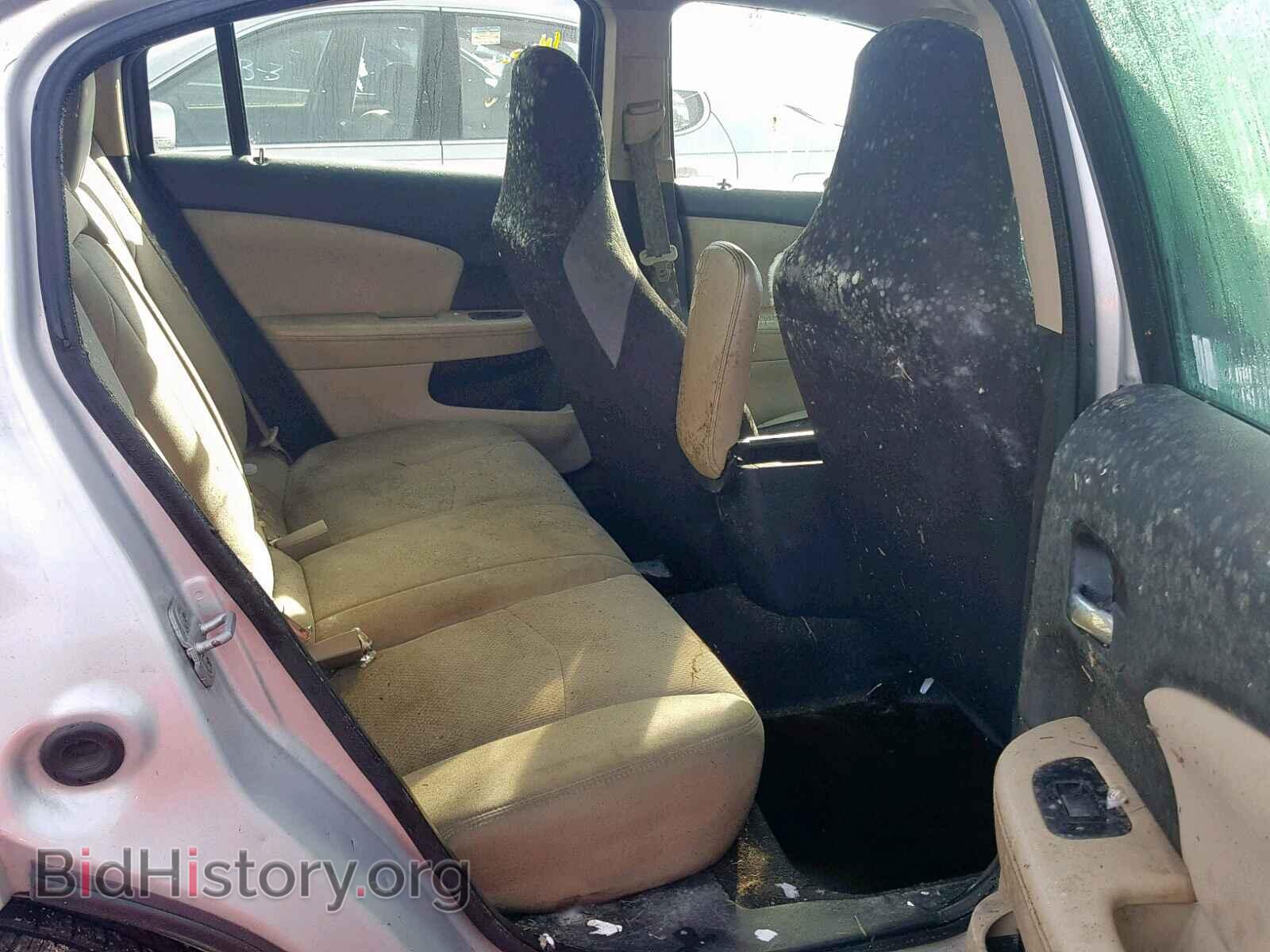 2012 CHRYSLER 200 - VIN: 1C3CCBAB1CN168757 - Фото 6