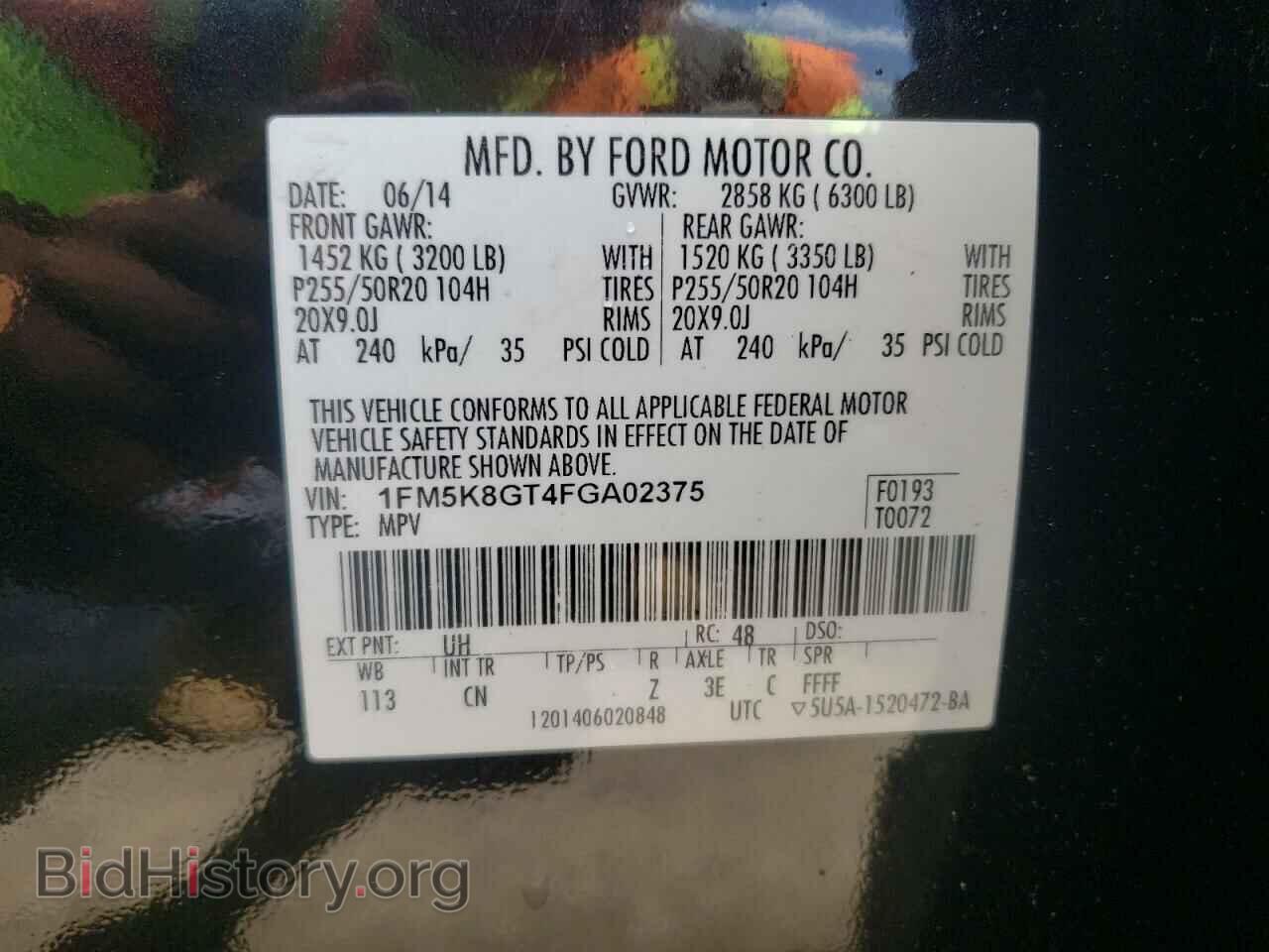 2015 FORD EXPLORER - VIN: 1FM5K8GT4FGA02375 - Фото 13