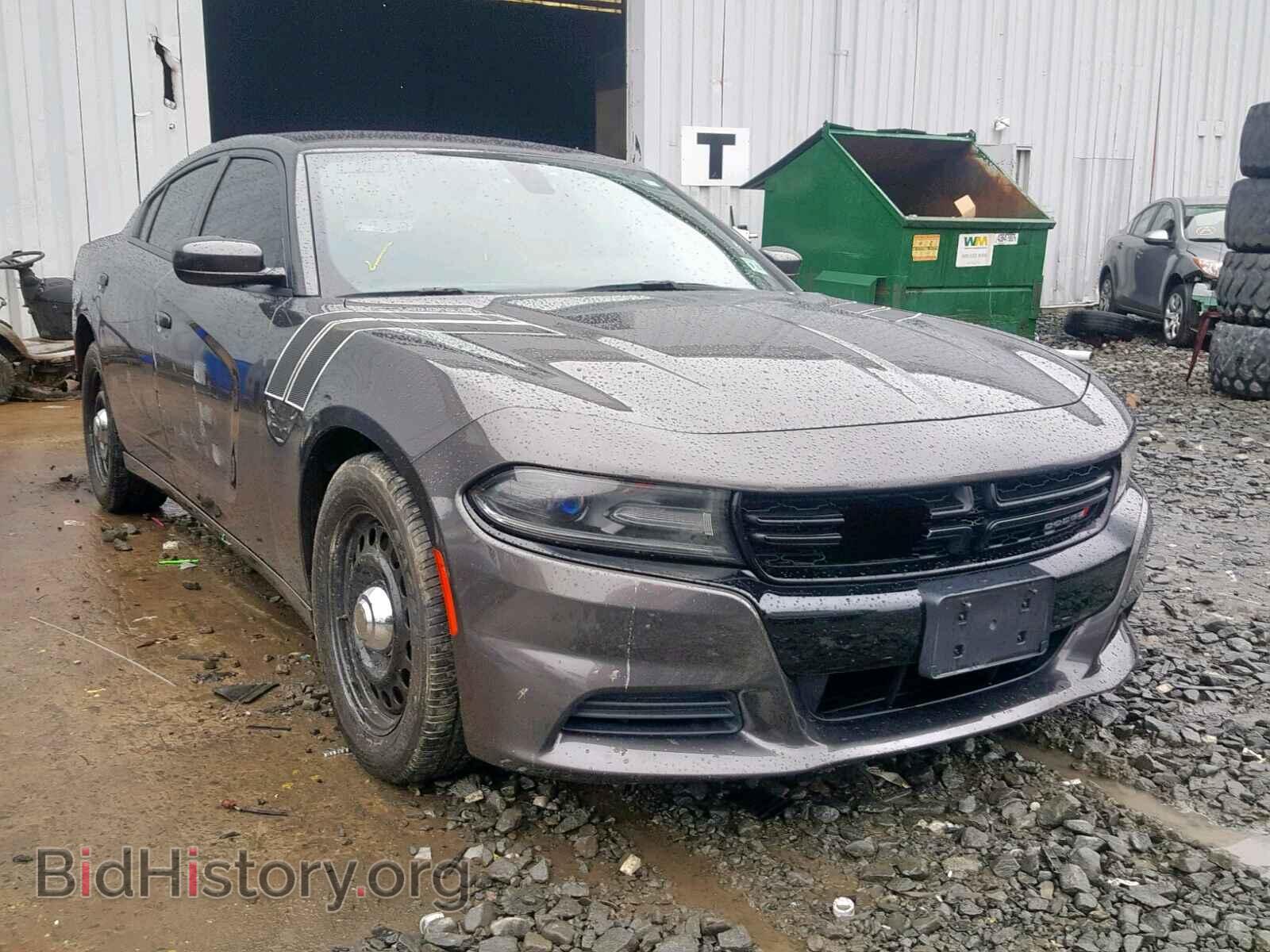 Фотография 2C3CDXKT3GH304273 - DODGE CHARGER 2016
